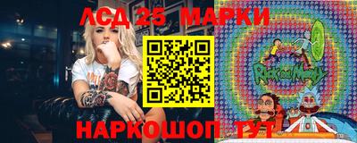 меф VHQ Волжский