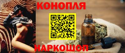меф VHQ Волжский