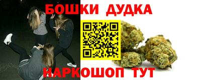 меф VHQ Волжский