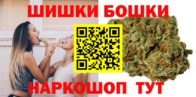 прущий лед Волгодонск
