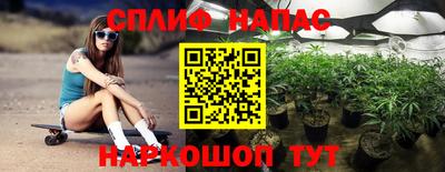 меф VHQ Волжский