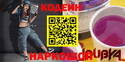 меф VHQ Волжский
